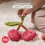 Игрушка Happy Baby подвеска