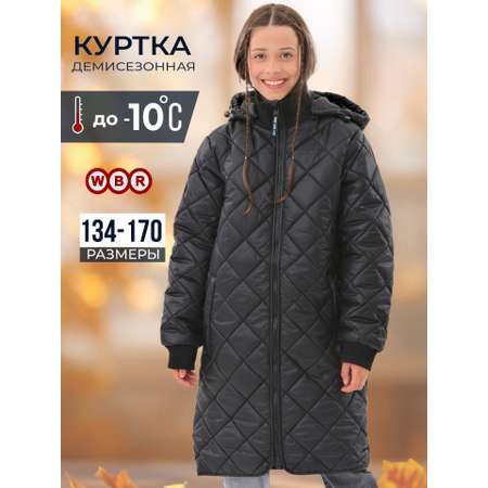 Пальто WBR