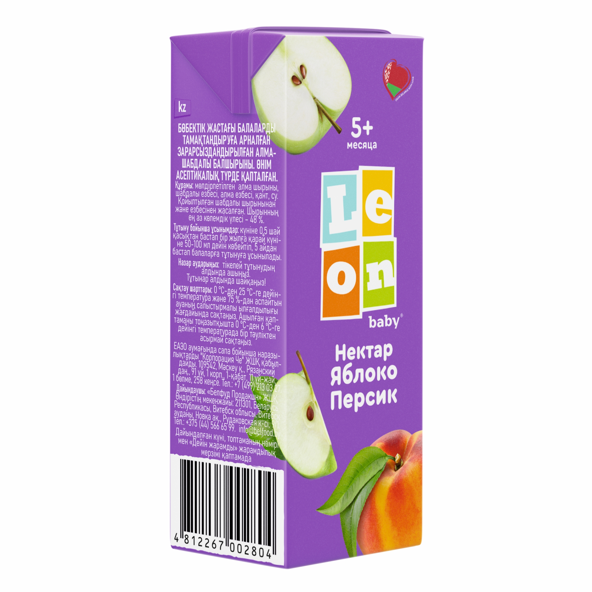 Нектар LEON baby Яблоко-Персик с 5 мес 0.2 л - фото 2