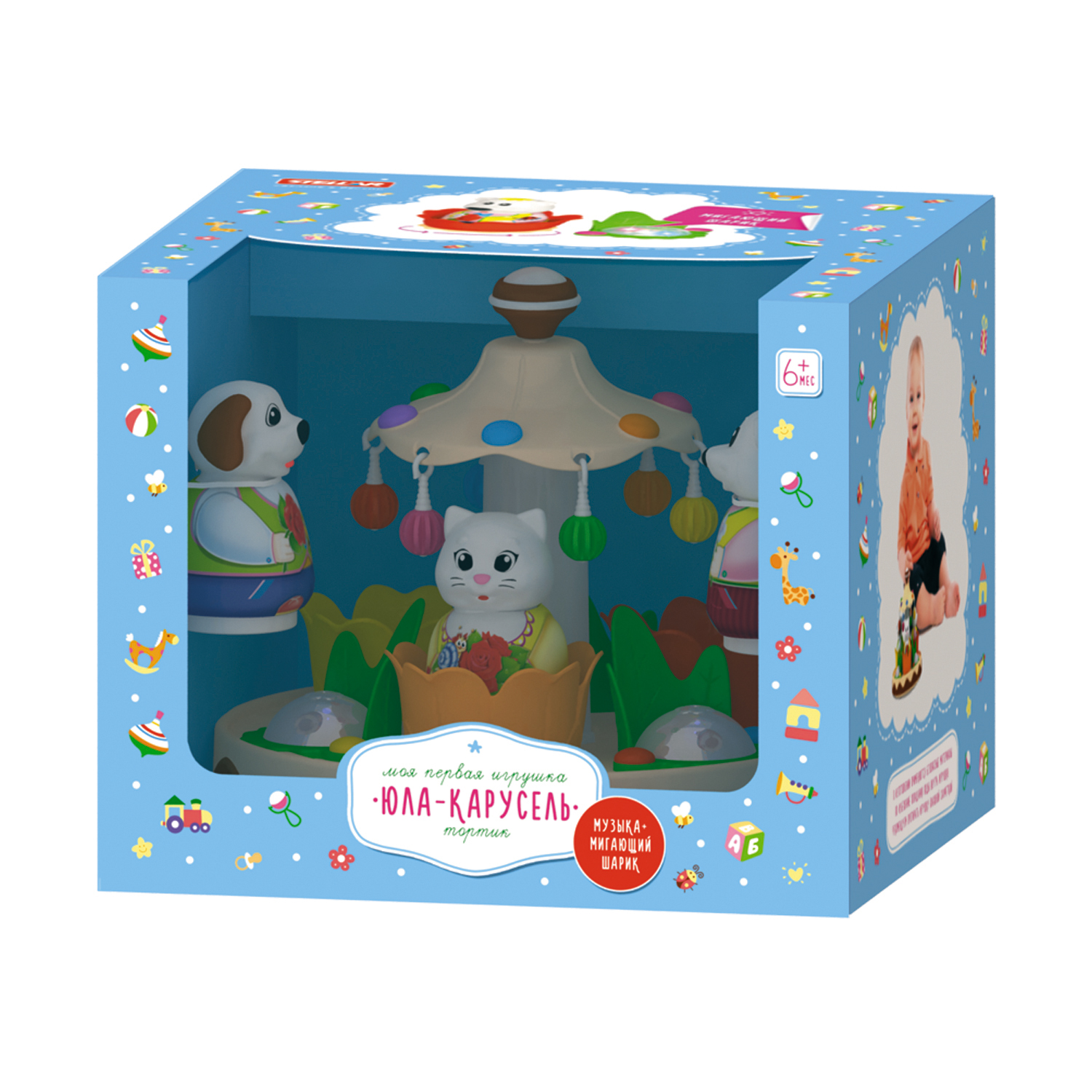 Игрушка STELLAR юла - фото 4