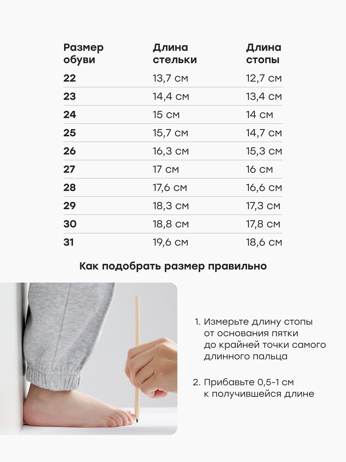 Кеды Happy Baby 86664_brown - фото 8