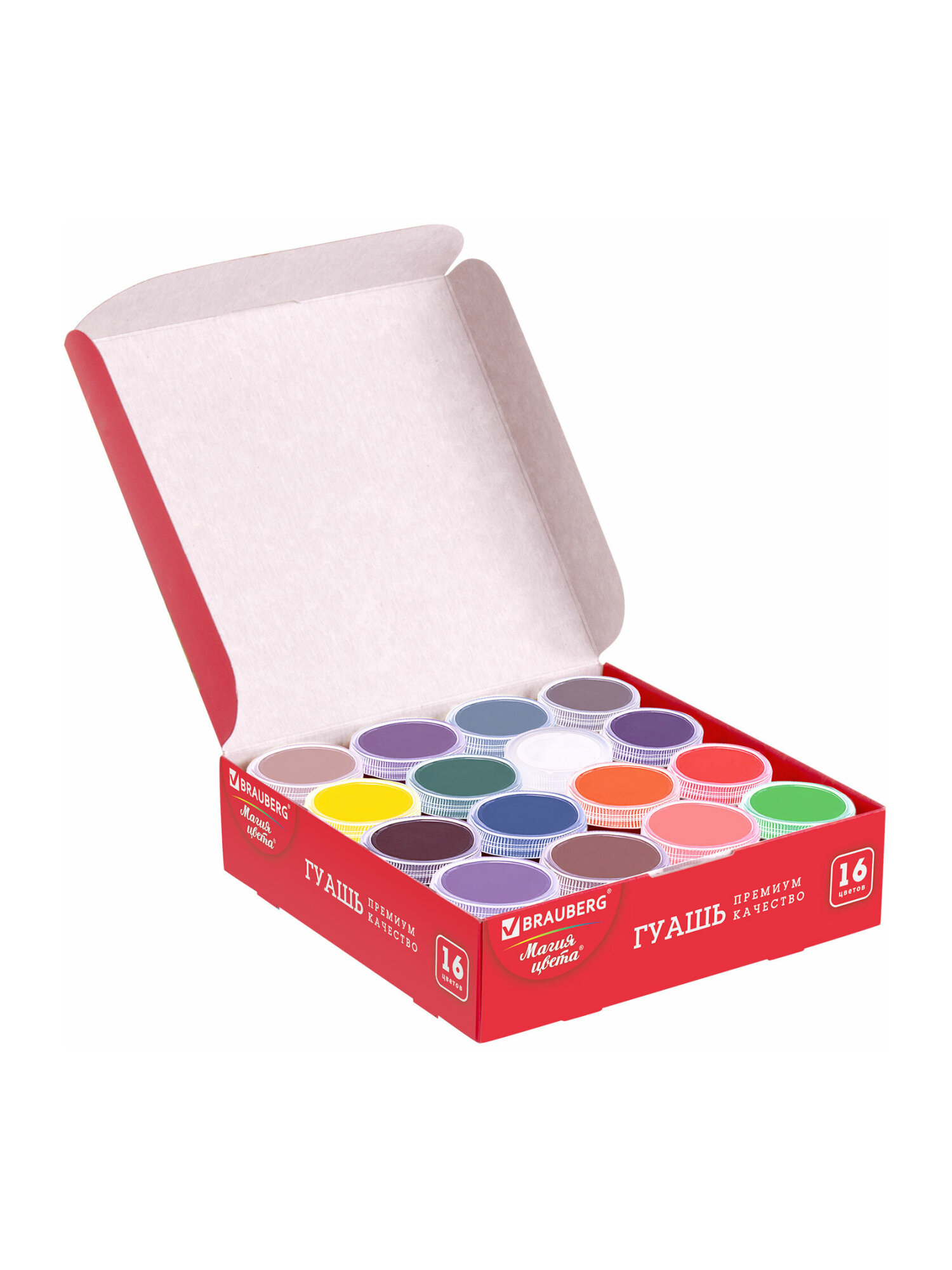 Краски гуашь Brauberg 16 цв. - фото 9