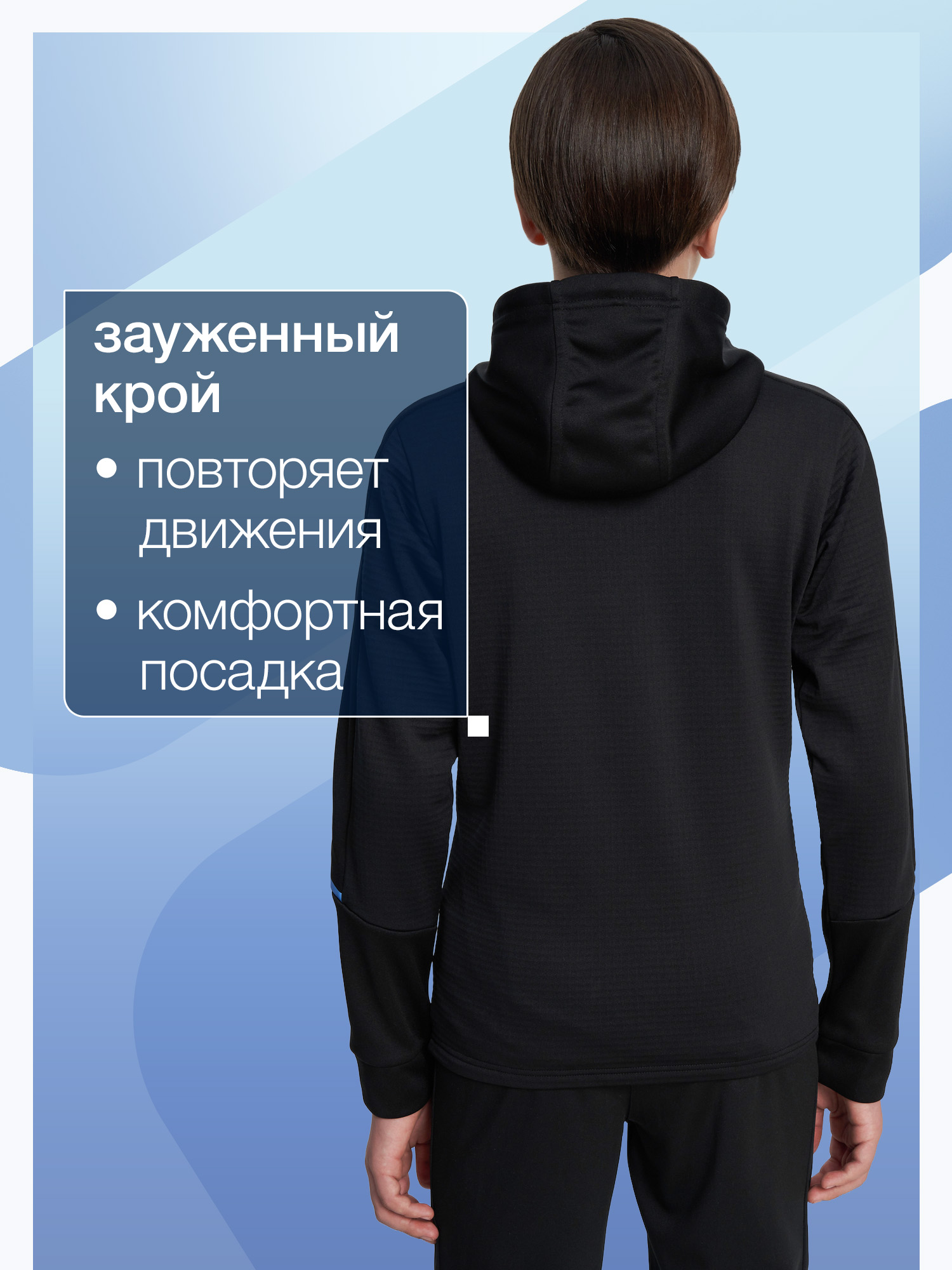 Толстовка FILA 142099FLA-5A - фото 3