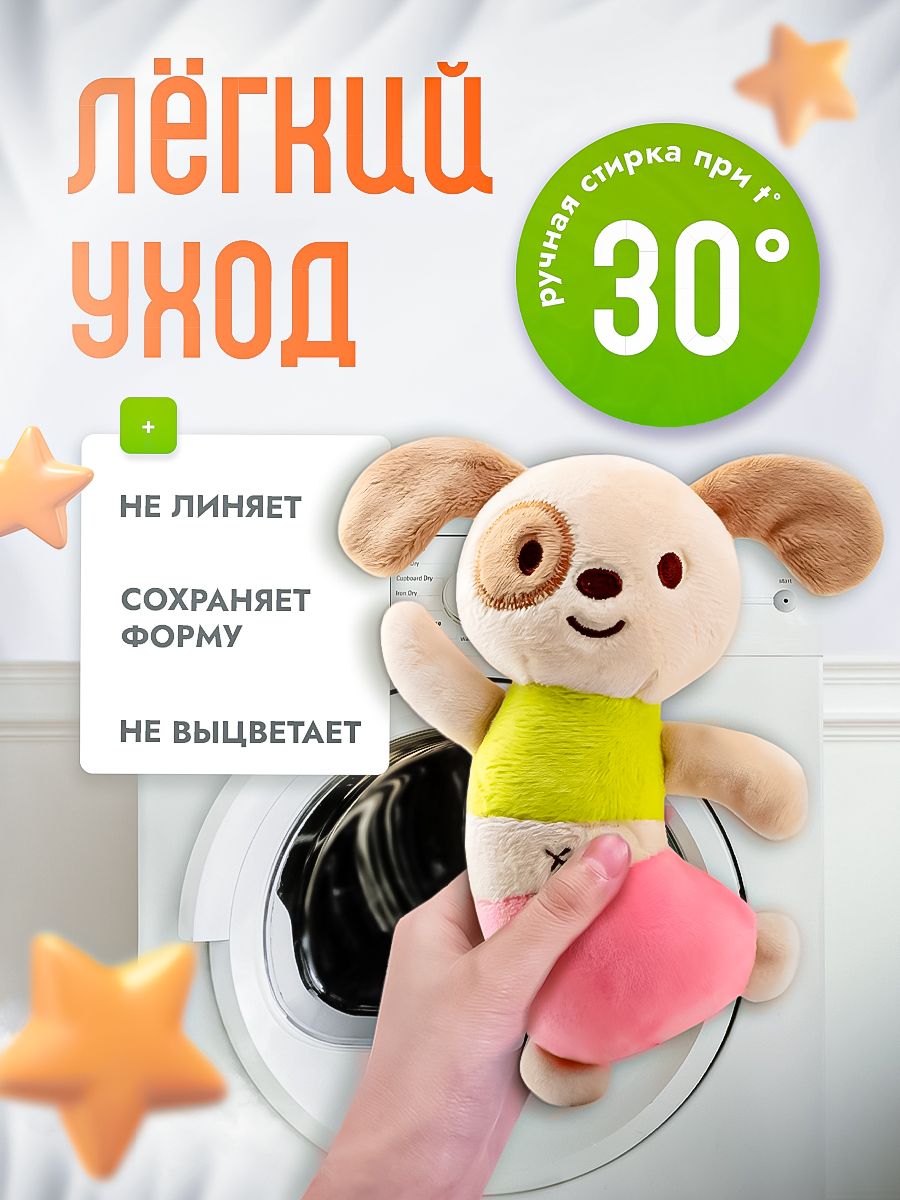 Игрушка SHARKTOYS погремушка - фото 7