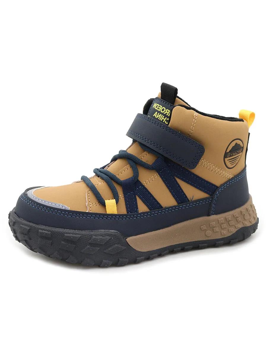 Ботинки МАРОШКА EA59-5 - фото 1