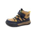 Ботинки МАРОШКА