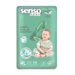 Трусики SENSO BABY Sensitive L (9-15 кг) 44 шт.