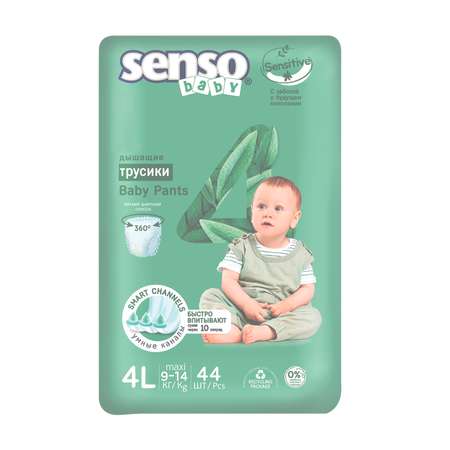 Трусики SENSO BABY Sensitive L (9-15 кг) 44 шт.