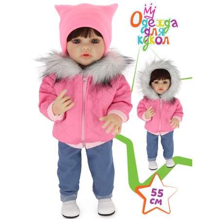 Одежда для кукол Модница
