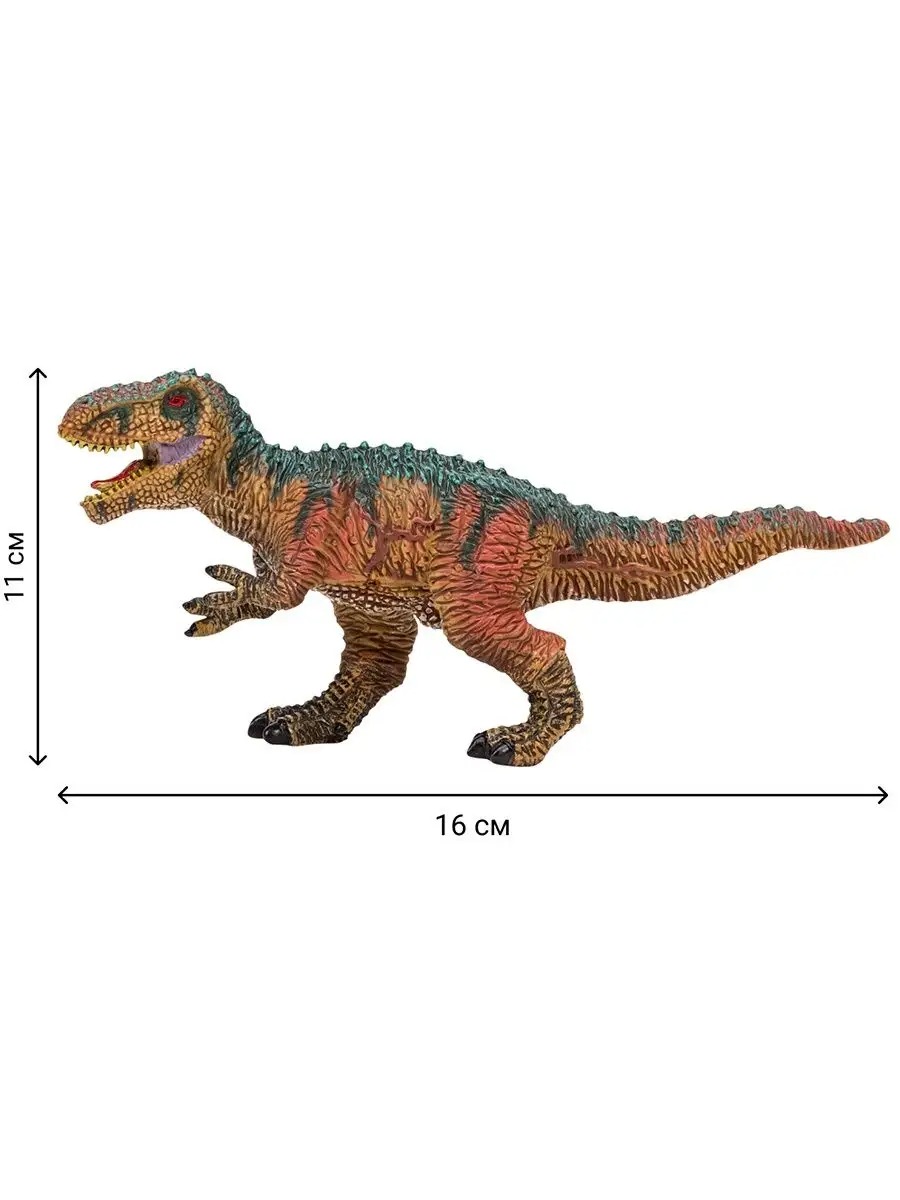 Игровой набор Masai Mara Мир динозавров - фото 3