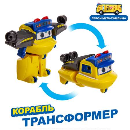 Фигурка GoGo Bus Робот трансформер Корабль
