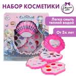 Косметика Милая леди для девочек