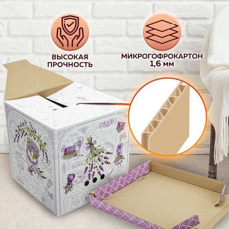 Коробки картонные Brauberg для хранения вещей с крышкой 3 штуки