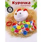 Игрушка TIPTOPOLIS сортер цифры в курице