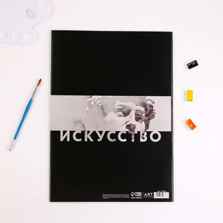 Художественная бумага ARTLAVKA для акварели 10 лист.