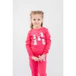 Комплект LELO kids