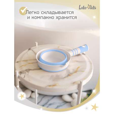 Ковшик для купания LaLa-Kids детский складной 1 л