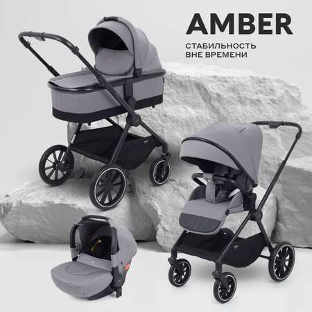 Коляска 3в1 MOWbaby Amber