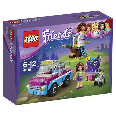 Конструктор LEGO Friends Звездное небо Оливии блочный