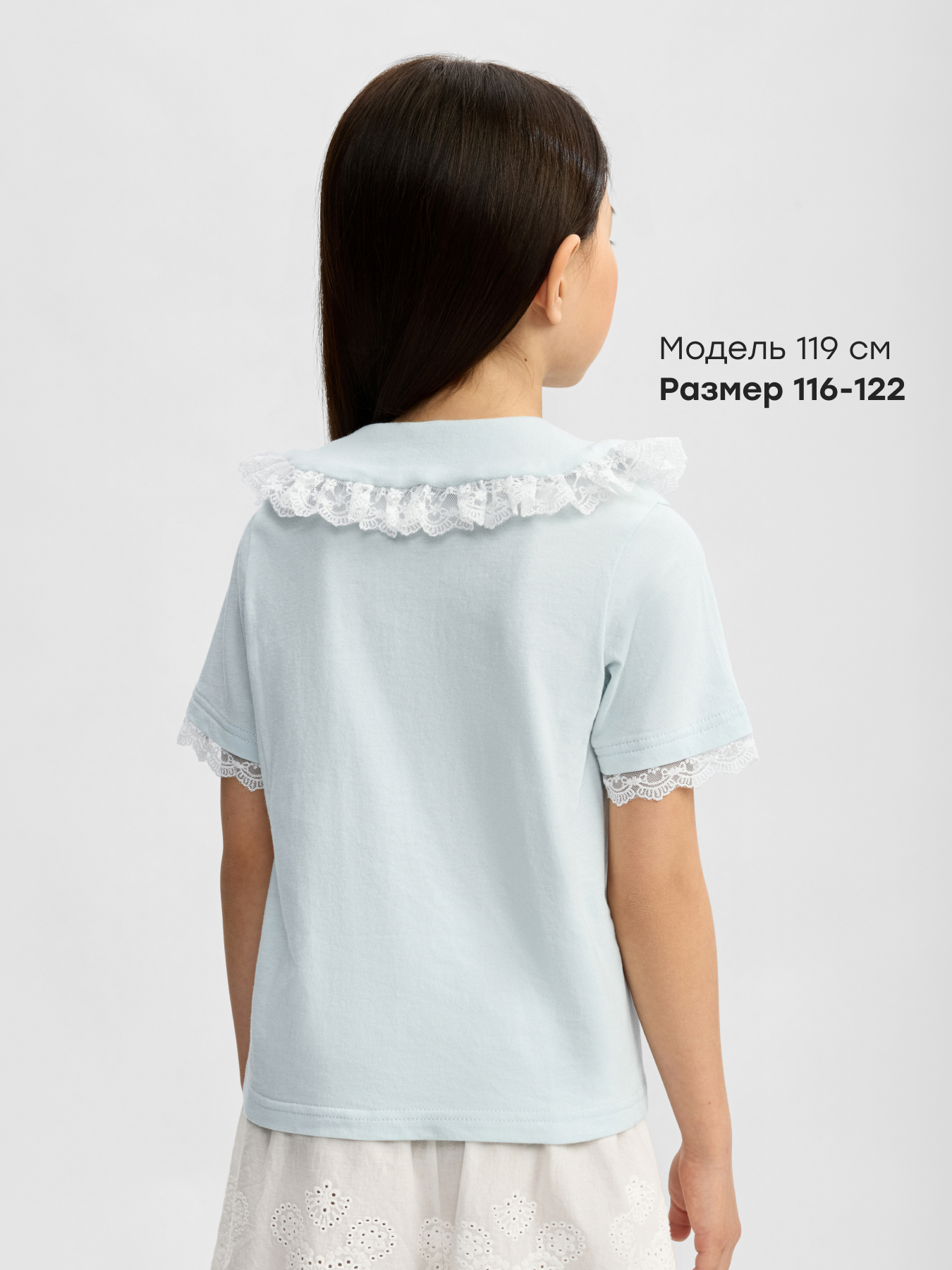 Поло Happy Baby 88722-1_light-blue - фото 3