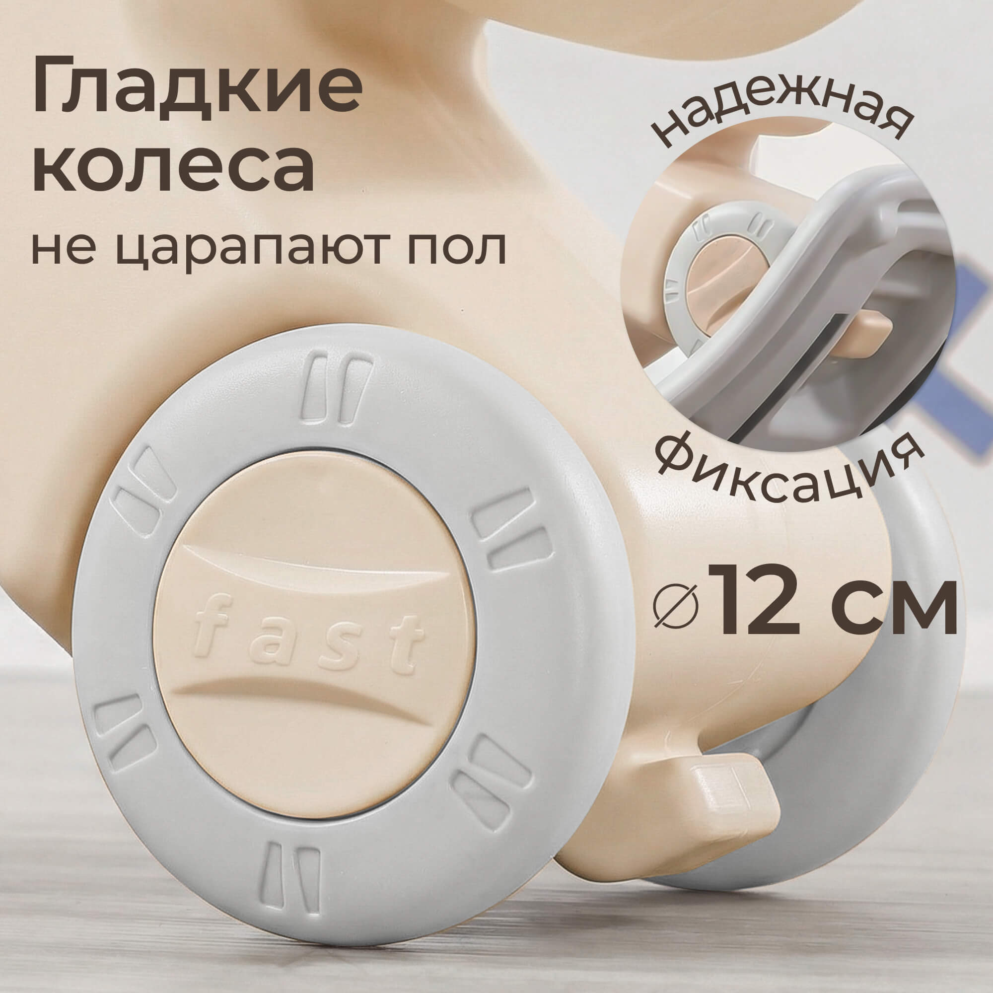 Качалка UNIX Kids Лошадка бежевый - фото 4