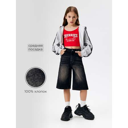 Шорты Acoola