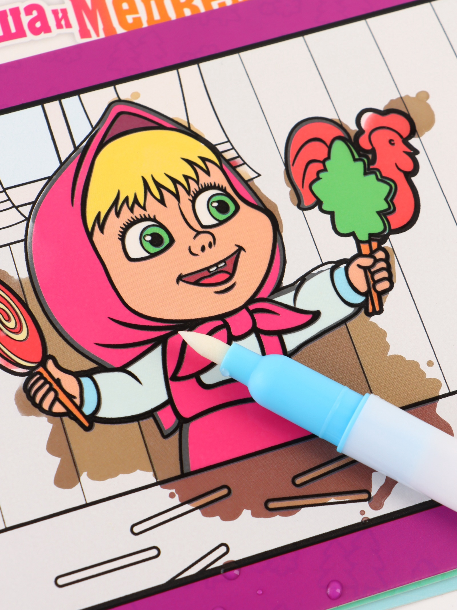 Водная раскраска Маша и Медведь Добавь воды многоразовая Маша и Медведь - фото 5