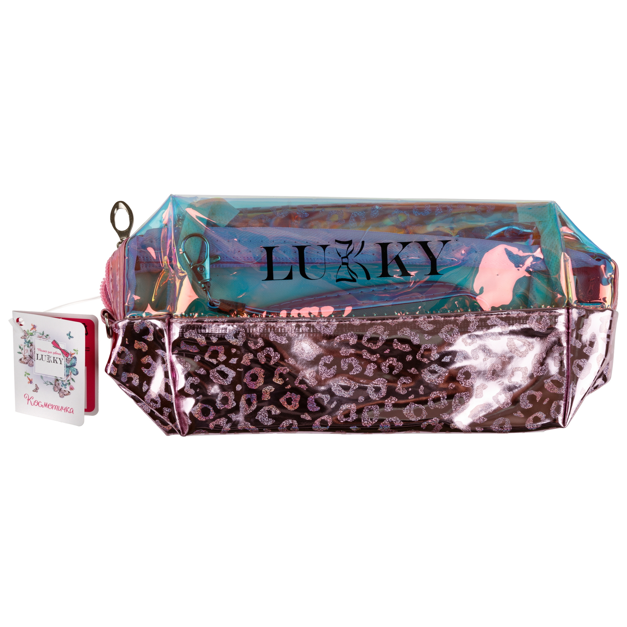 Косметичка LUKKY Shiny Leo блестящая с леопардовым принтом 18х 10х 7 см - фото 9