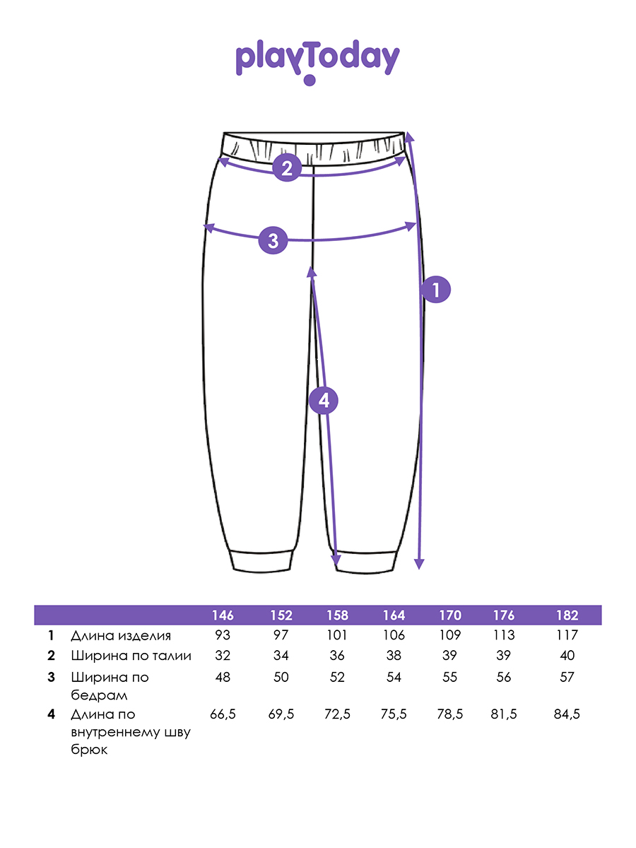 Брюки PlayToday 12611114 - фото 6