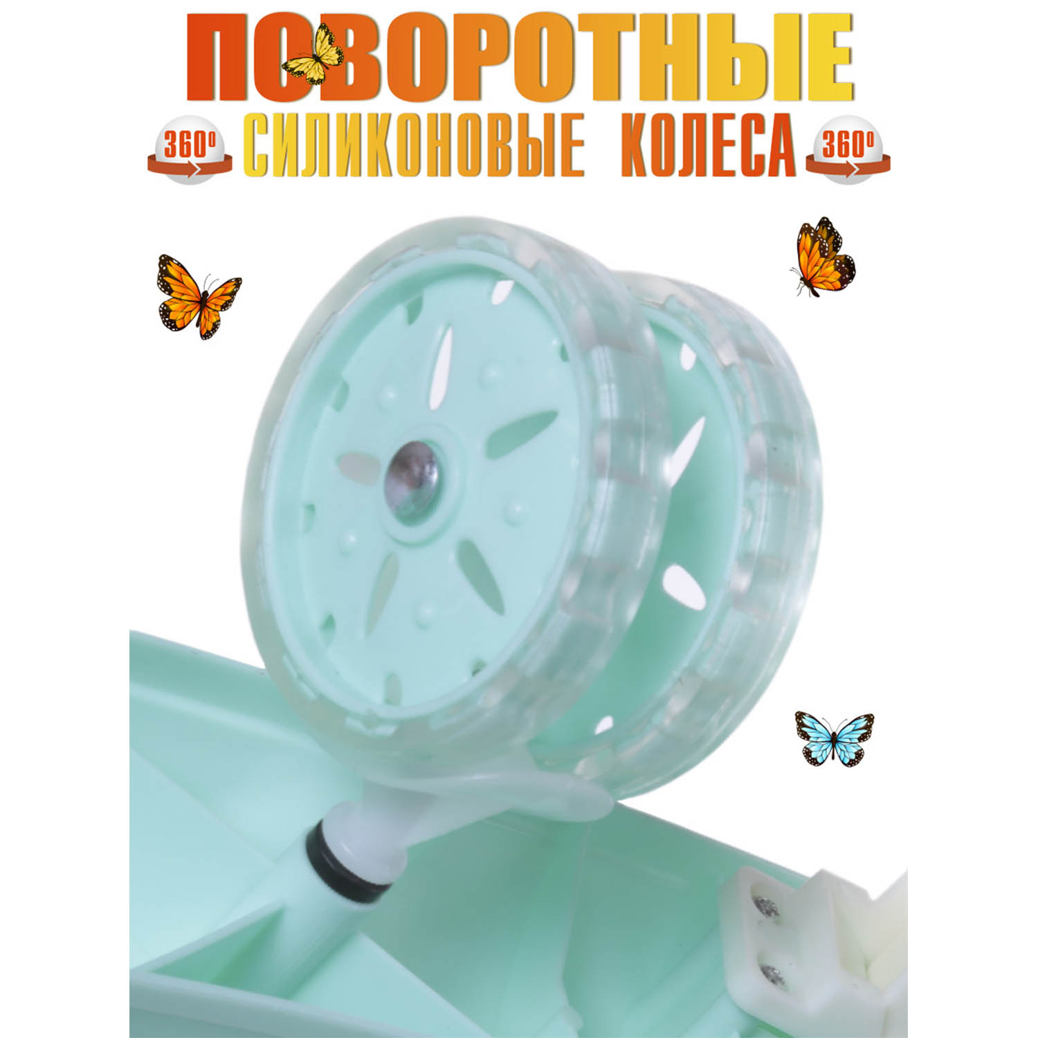 Ходунки BabyCare Optima ментоловый - фото 10