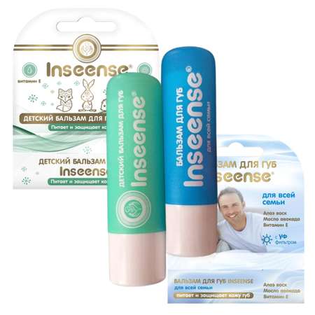 Бальзам INSEENSE 2 шт.
