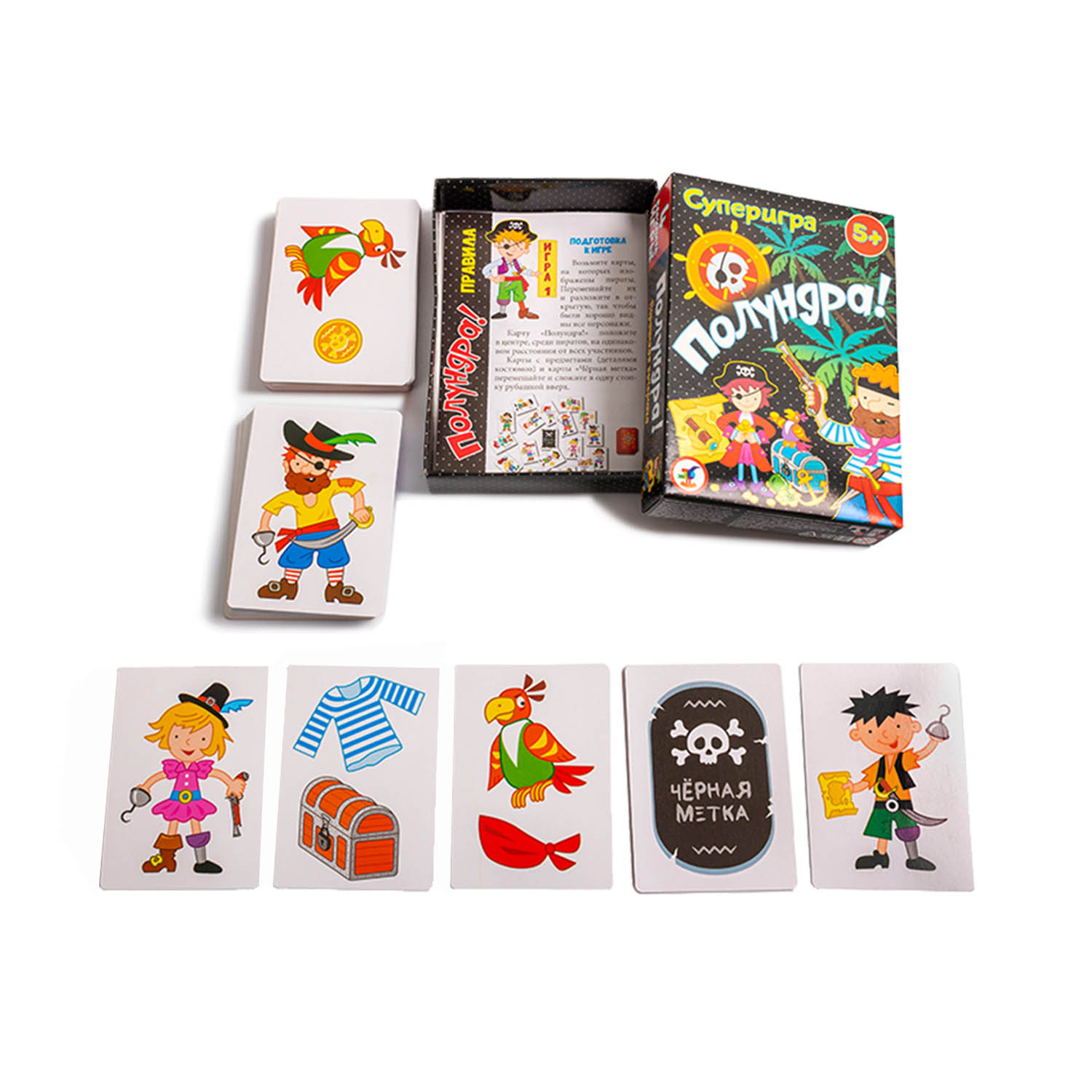 Настольная игра Дрофа-Медиа - фото 7