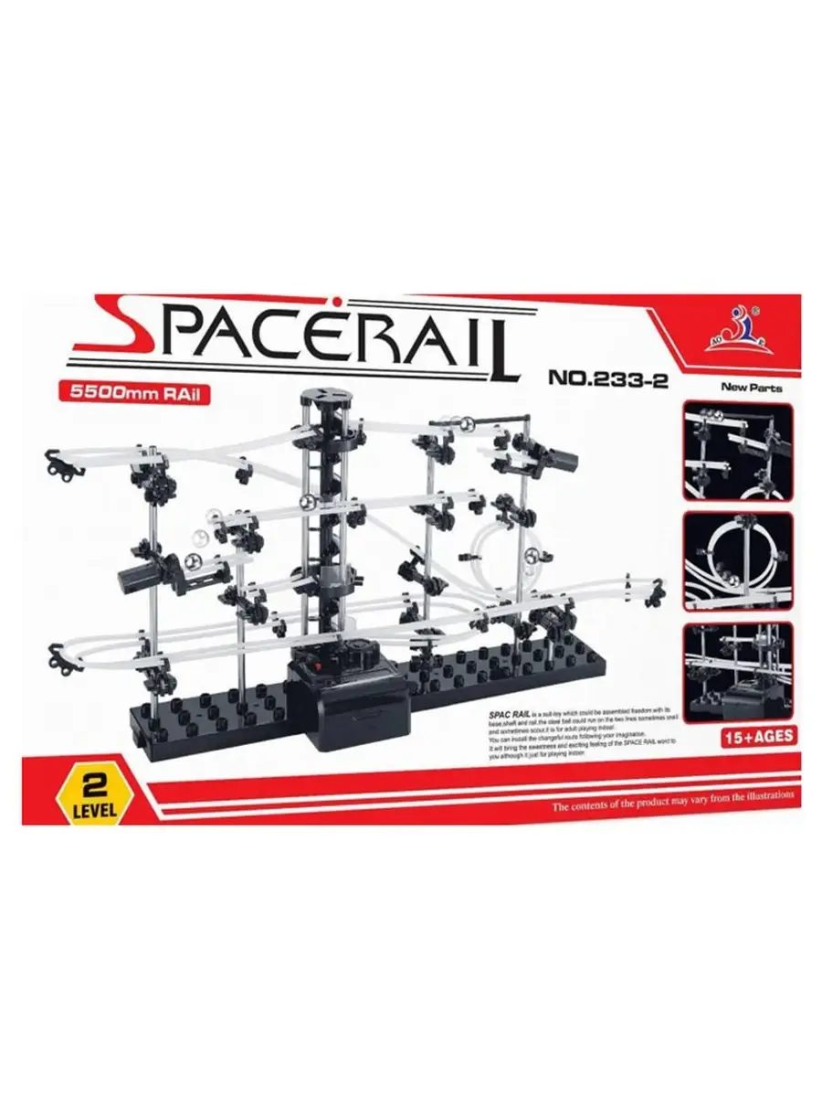 Конструктор SDL динамический - фото 2