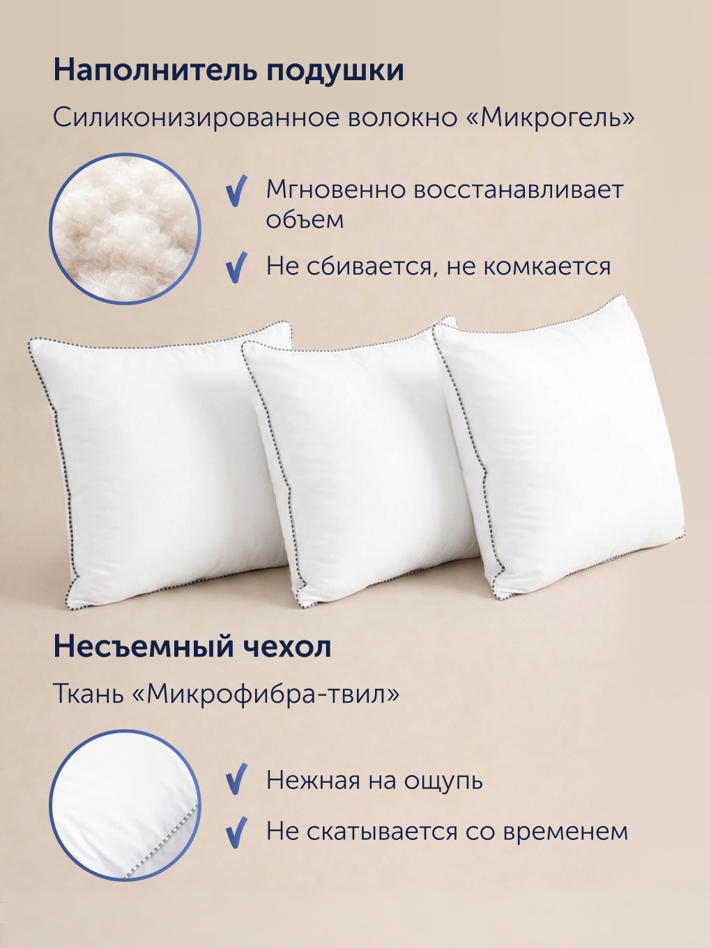 Подушка buyson БайКайнд 70 x 70 см - фото 4