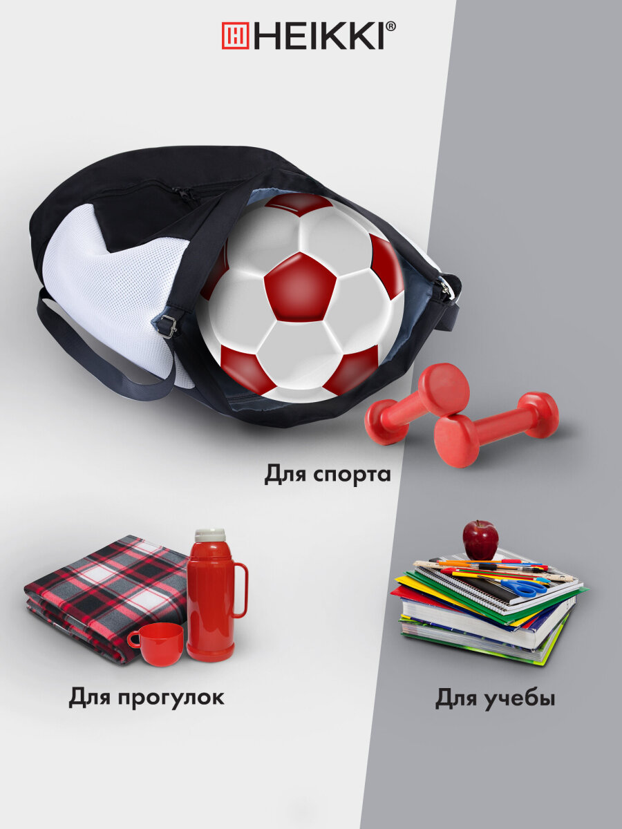 Мешок для обуви HEIKKI - фото 7