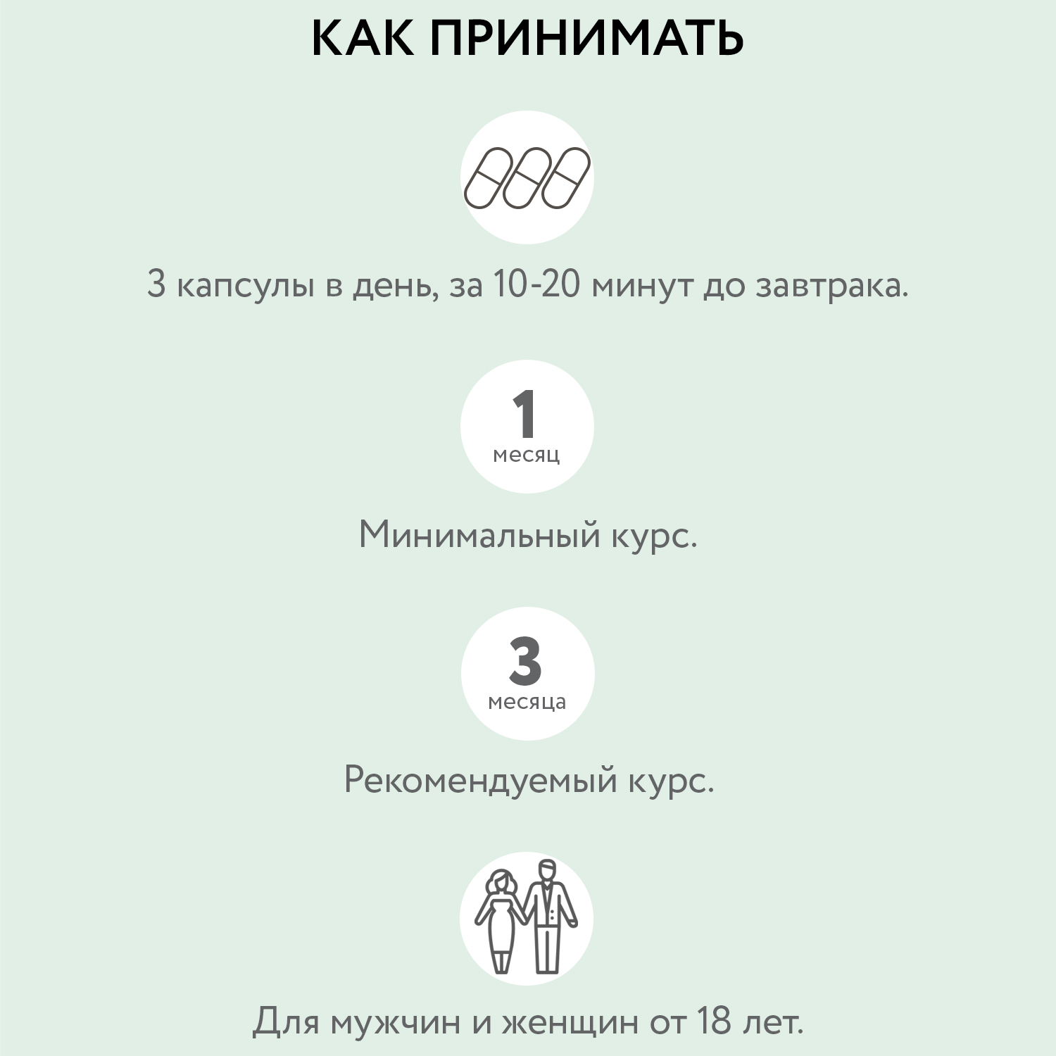 Магний с витамином В6 комплекс BIOTTE magnesium B6 для взрослых БАД 90 капсул - фото 10