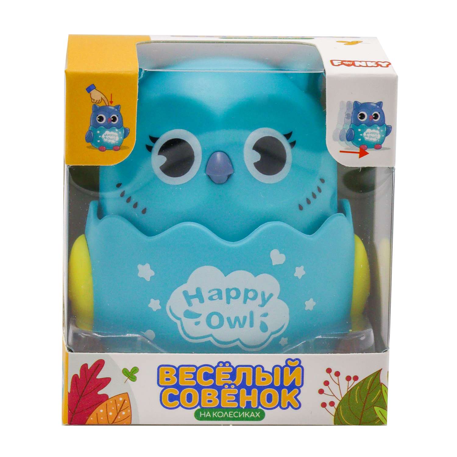 Фигурка Funky Toys - фото 14