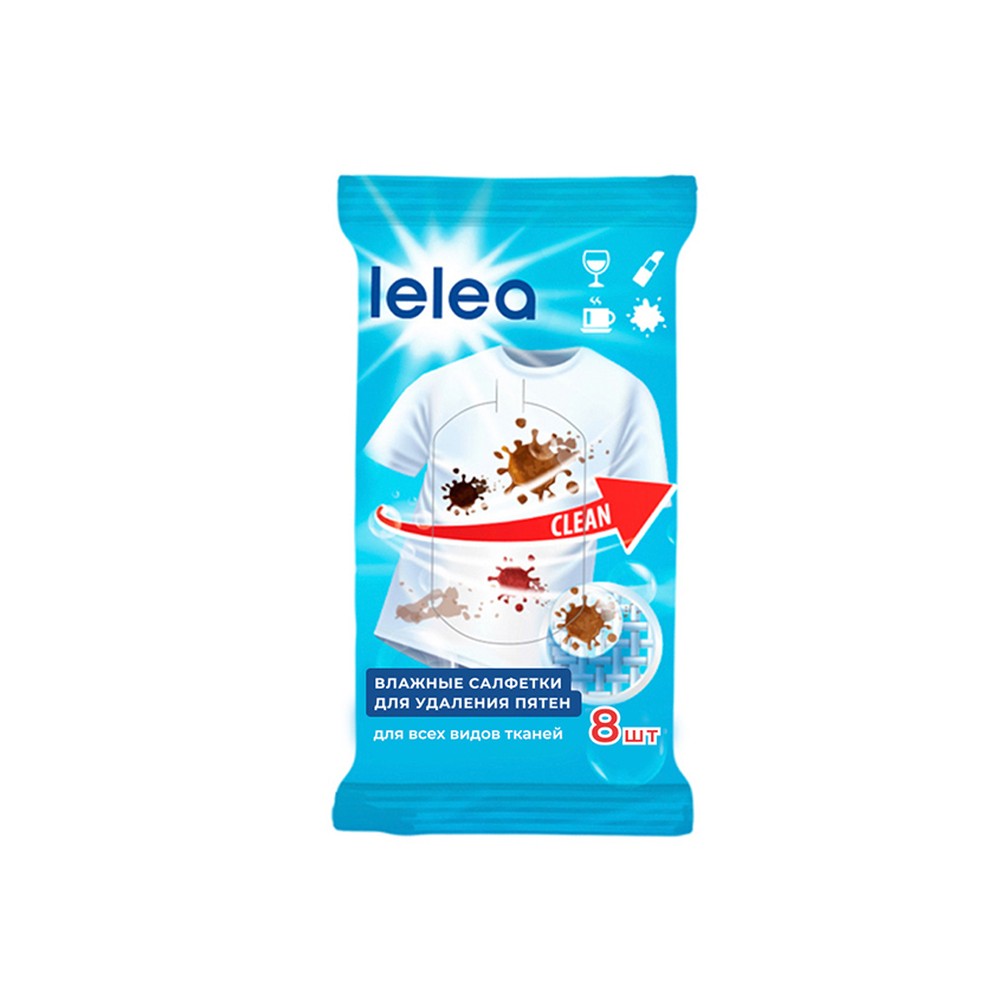 Салфетки пятновыводящие LELEA для всех типов тканей 8 шт - фото 3