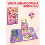 Набор для рисования Nebulous Stars Petulia акварель