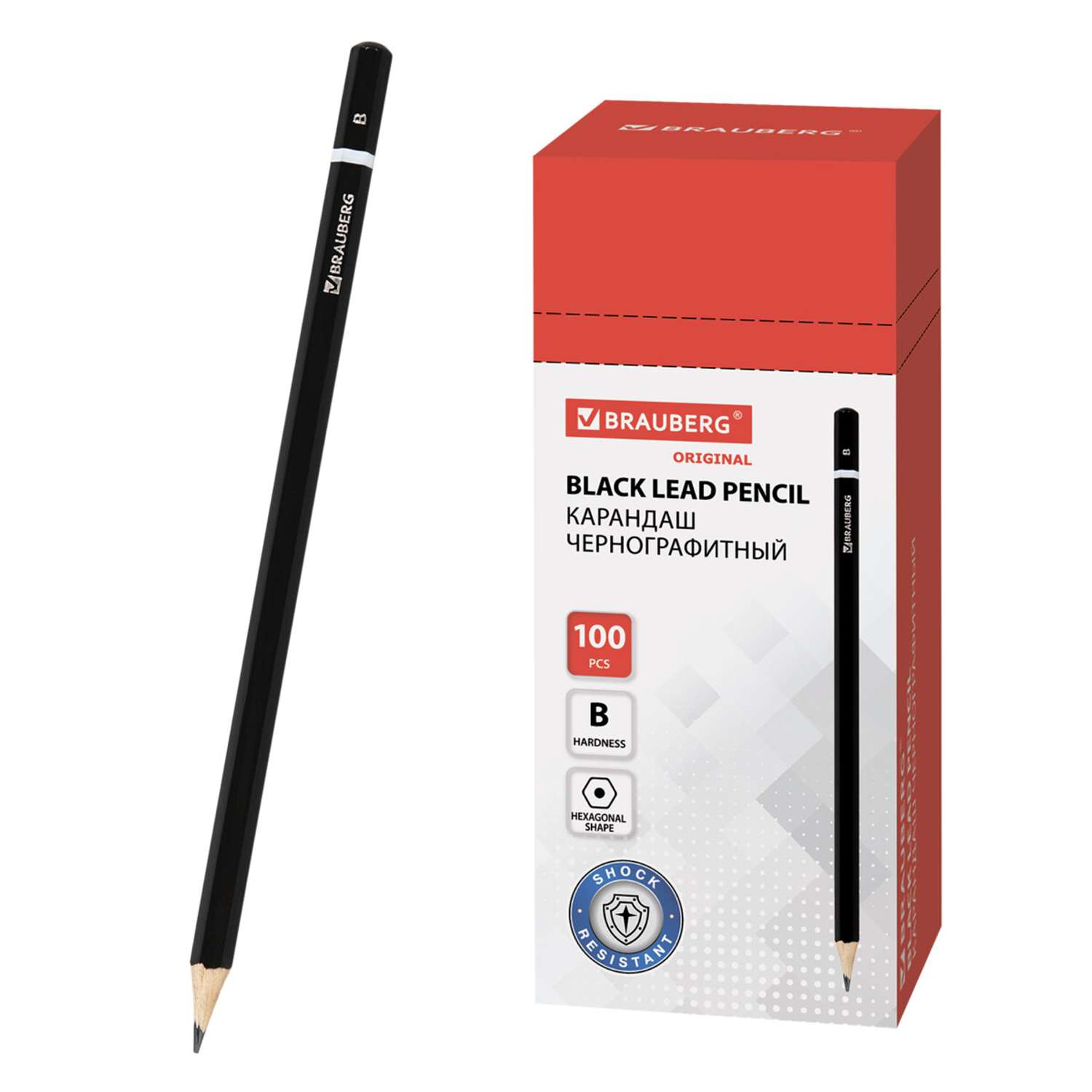 Карандаши чернографитные Brauberg 1 шт. - фото 1