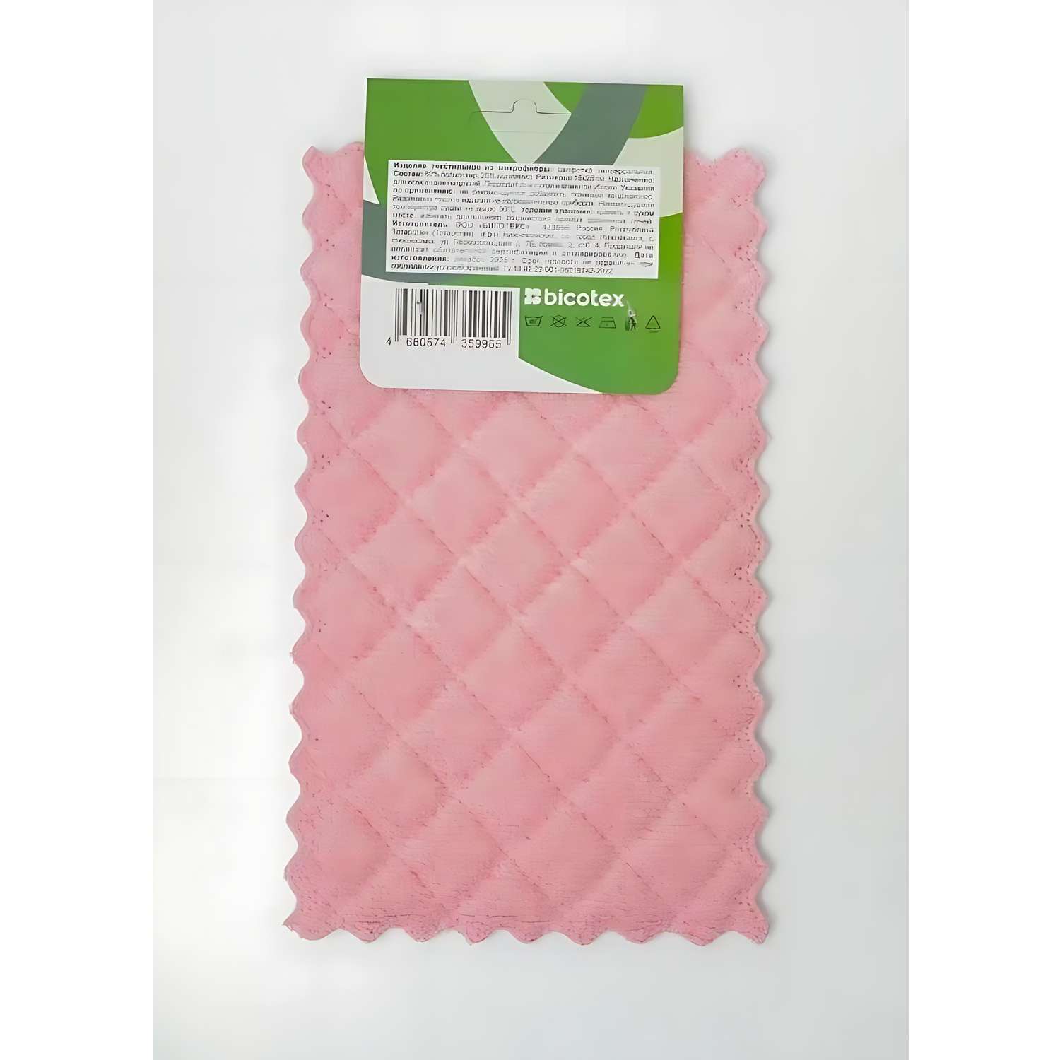 Салфетка из микрофибры bicotex двухслойная 15*25см в ассортименте - фото 4