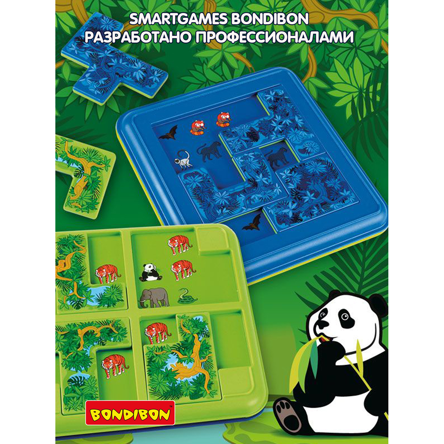 Настольная игра Bondibon логическая ДЖУНГЛИ ПРЯТКИ - фото 9