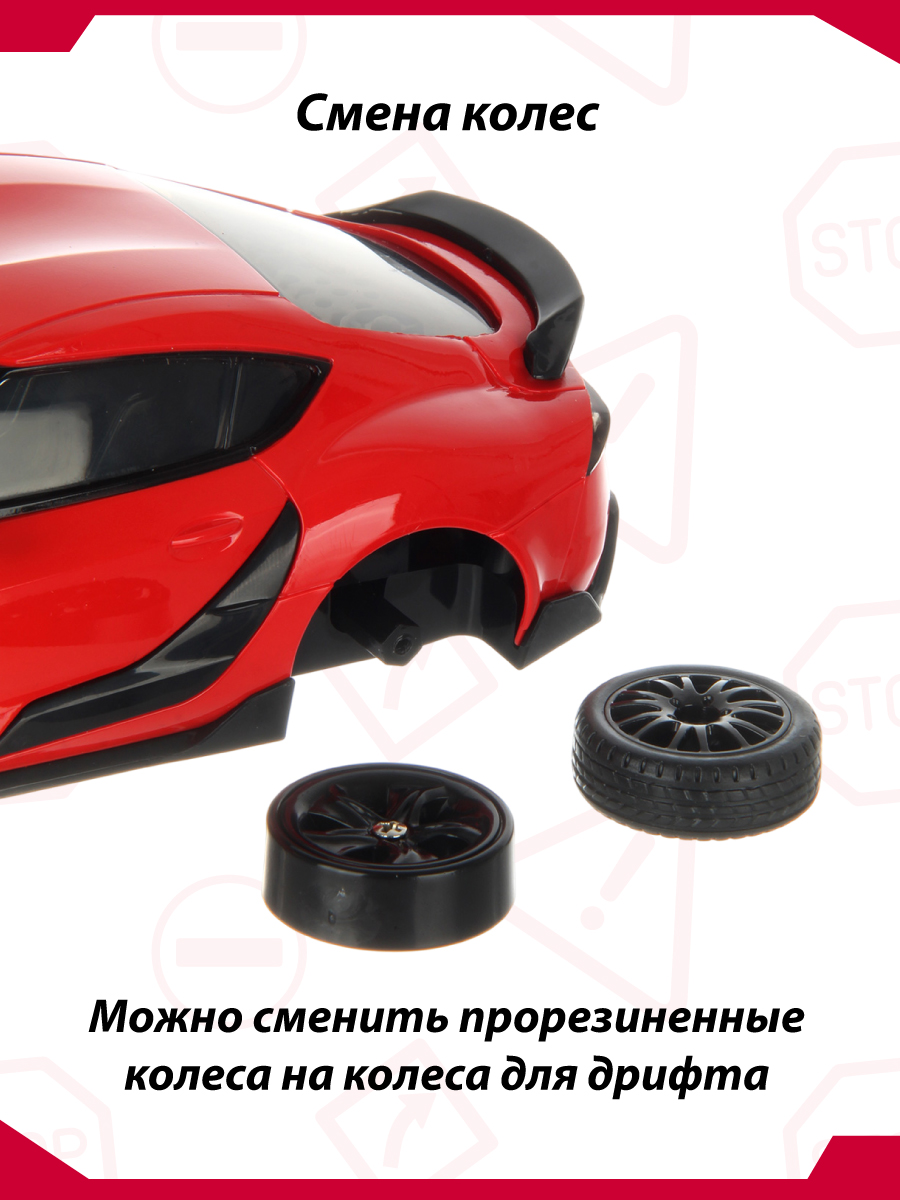 Автомобиль РУ Veld Co - фото 5