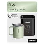 Термокружка для напитков 300 мл Mug Bobber оливковый