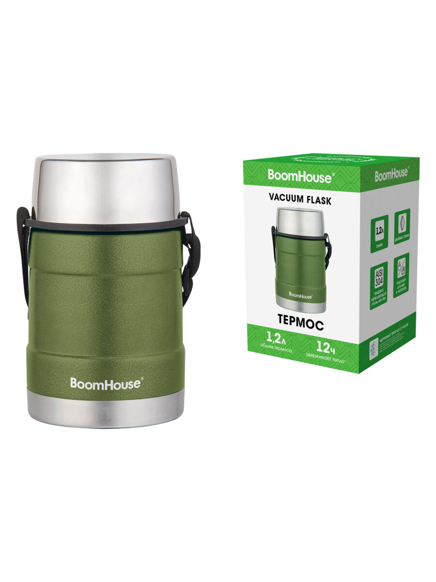 Термос BoomHouse для чая кофе еды 1200 мл с широким горлом и ремешком походный - фото 3