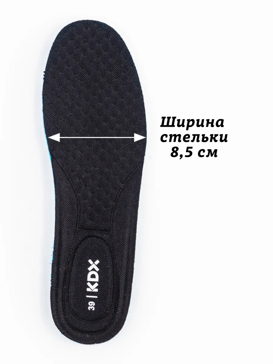 Кроссовки KDX KLSS-05 grey - фото 9