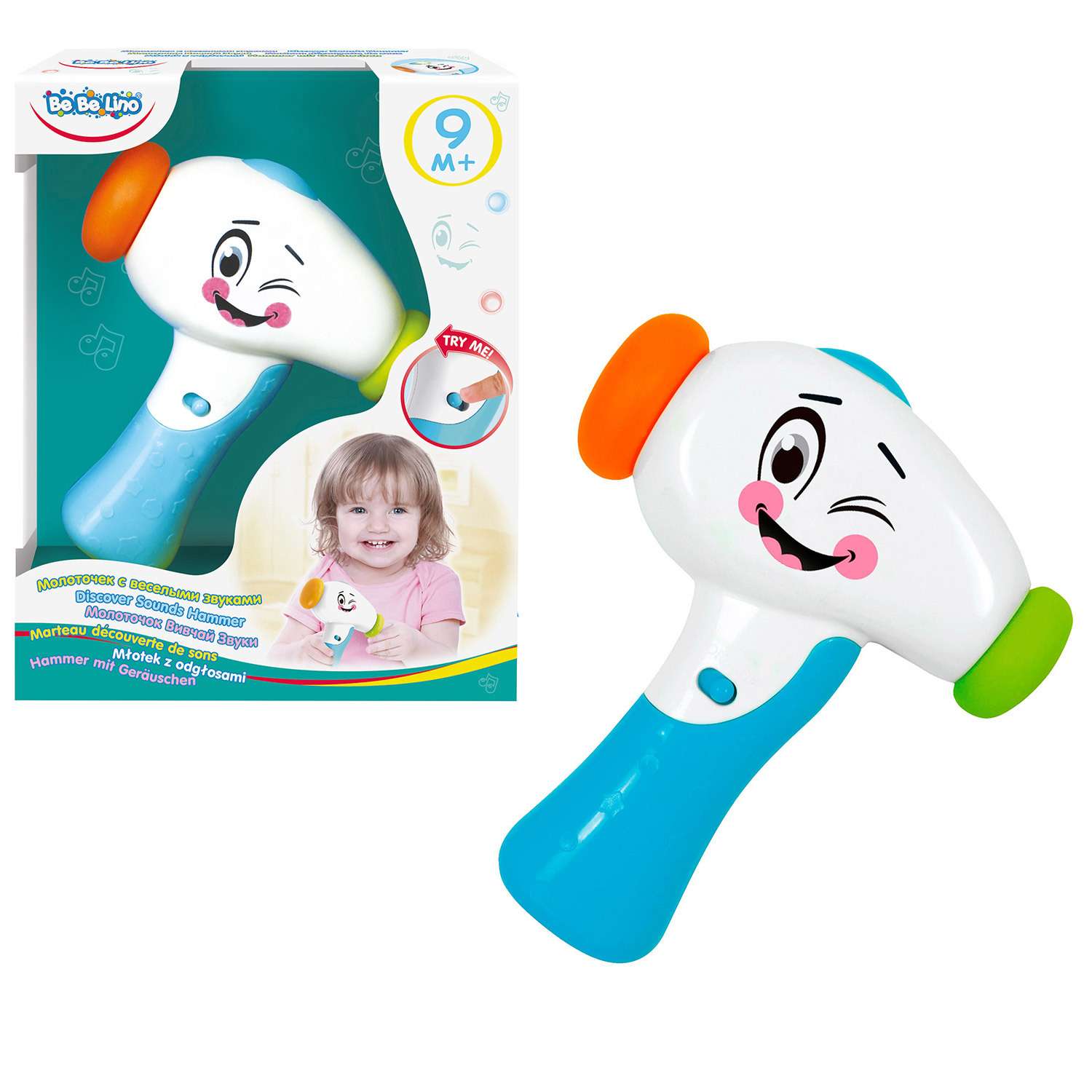 Игрушка ToysLab молоточек - фото 5