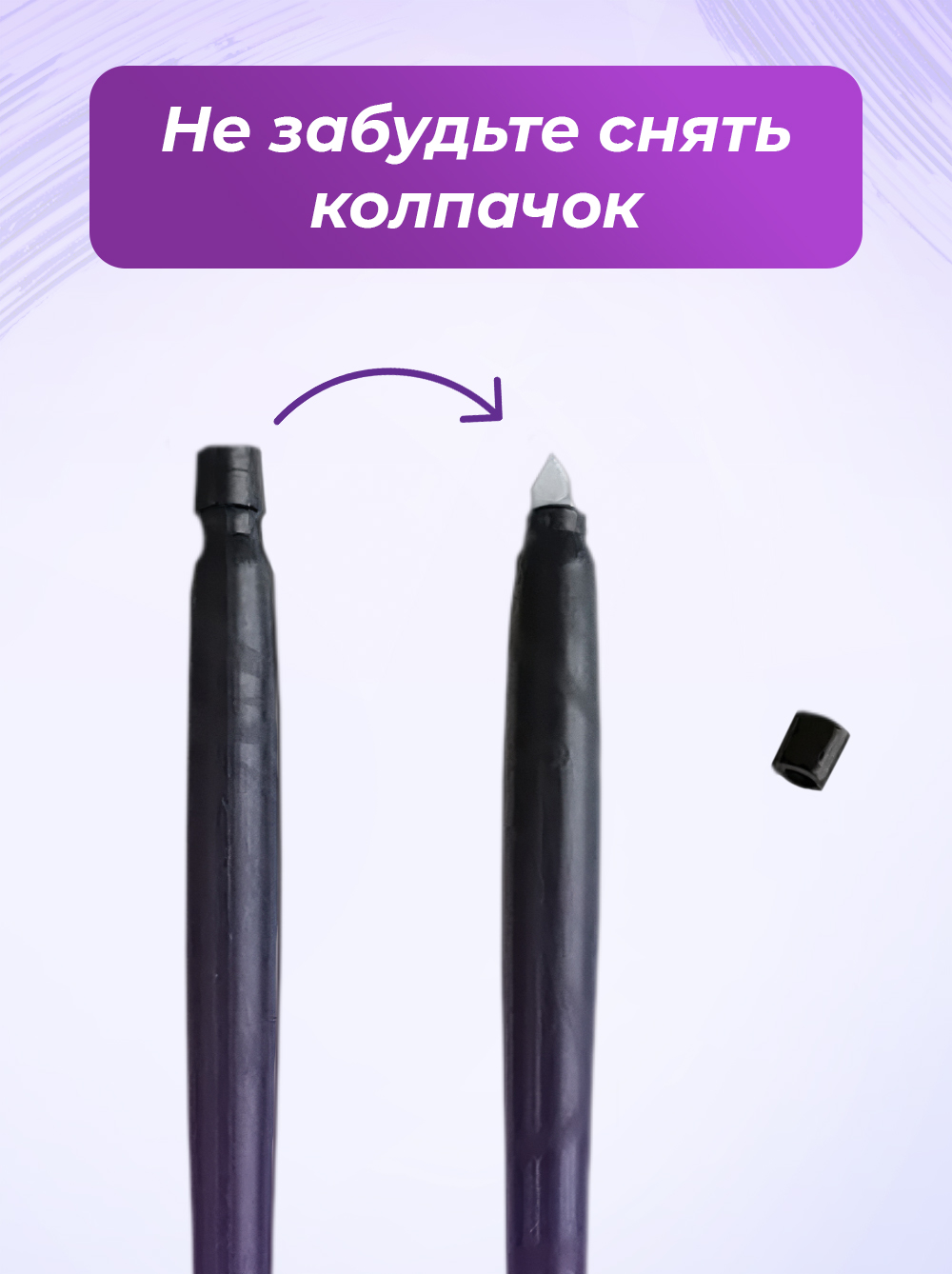 Гравюра LORI(колорит) Цветочная сказка - фото 6