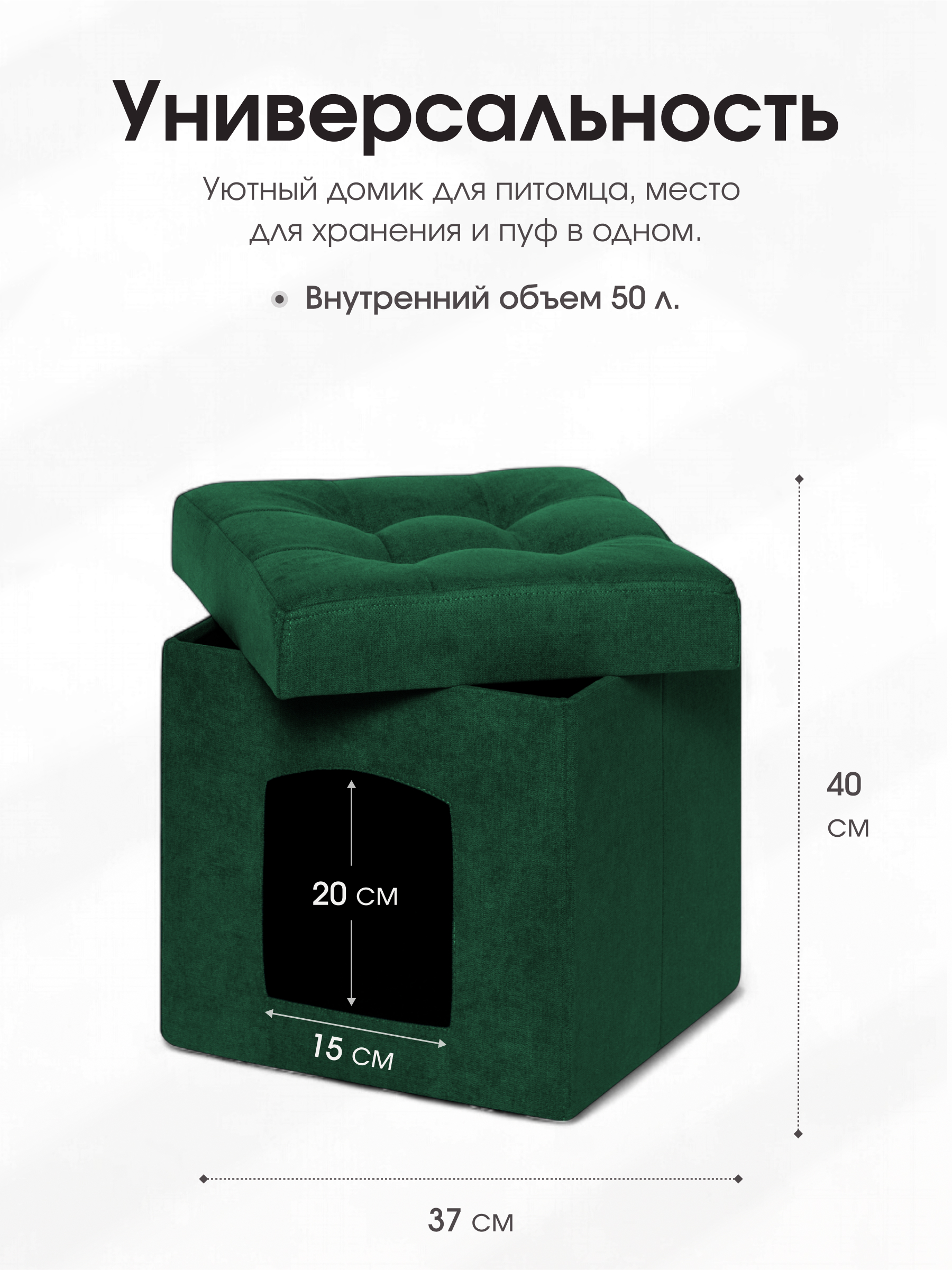 Пуфик DreamBag - фото 5