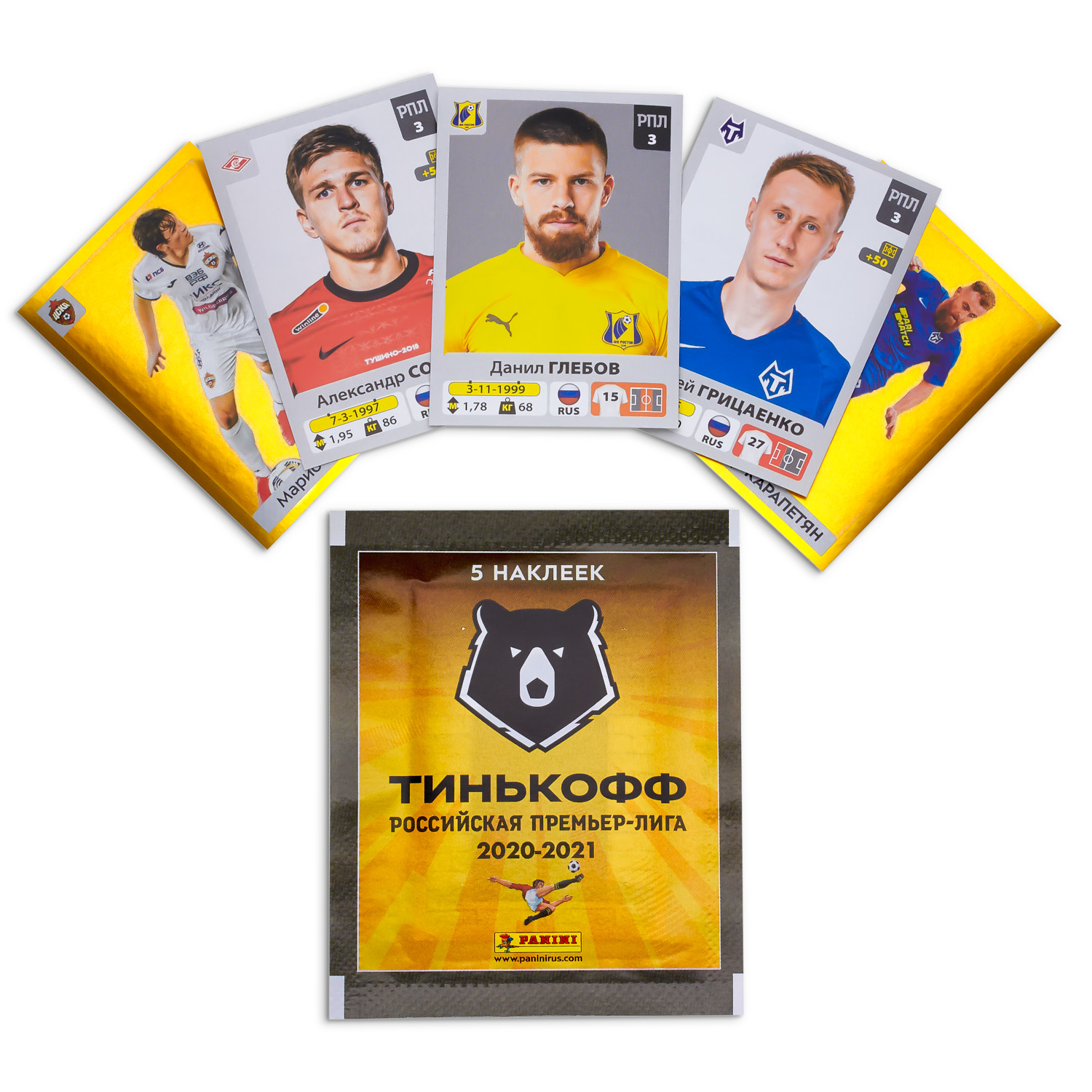 Набор для творчества Panini Российская Премьер лига декорирование наклейками - фото 3